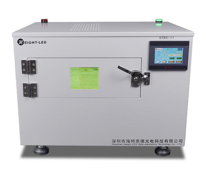 UVLED Curing oven